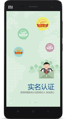 十方鼎福信息咨詢服務(wù) 全方位助力企業(yè)智能決策