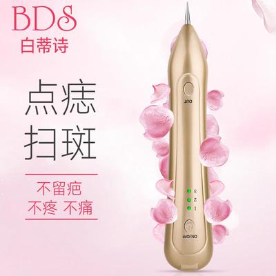 祛斑除痣新寵？深度剖析家用點痣筆的真相與風險
