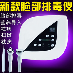 美容院儀器點痣 家用點痣儀的全方位解析