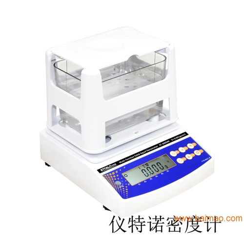 精準測量新標桿 儀特諾金屬材料密度測試儀ET-300ME解析與應(yīng)用